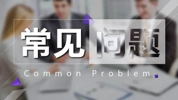 什么是全栈工程师？