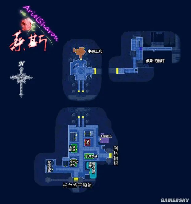 《空之轨迹FC》全主线支线任务流程攻略(含迷宫地图)