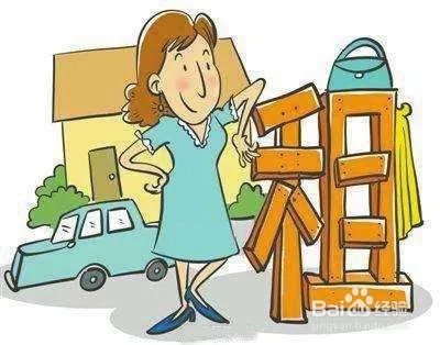 深圳洪湖地铁站附近的租房技巧