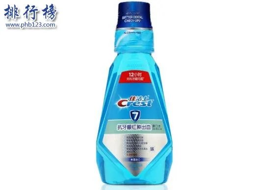 漱口水十大品牌排行榜 世界顶级漱口水有哪些