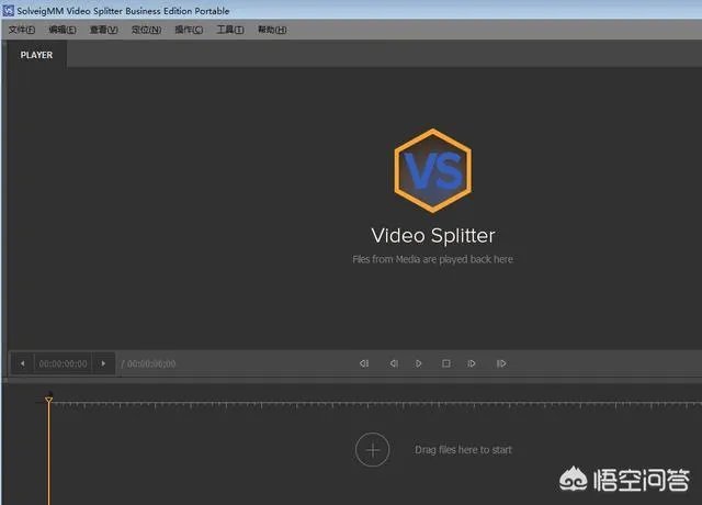 短视频后期编辑工具有哪些