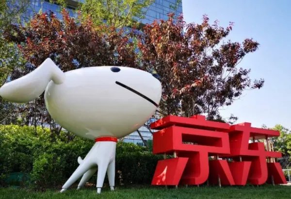 京东的旗舰店和官方旗舰店有什么区别