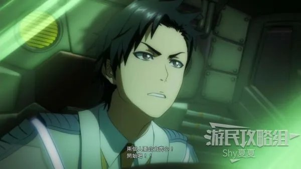 《新樱花大战》图文攻略 全剧情流程图文攻略