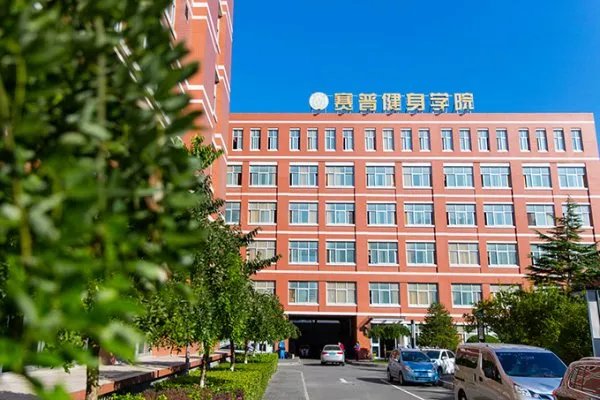 有人请过私教吗，一般健身教练都是怎么安排锻炼撒？