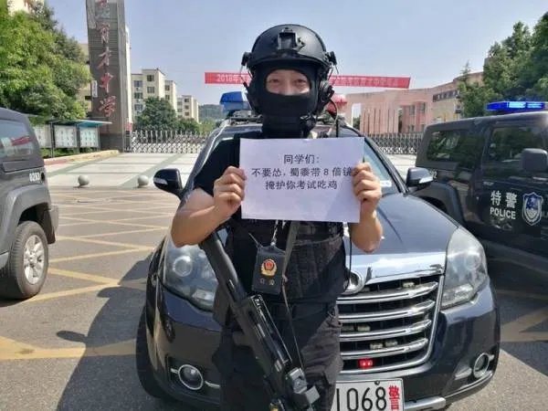 湖南科技大学很垃圾吗