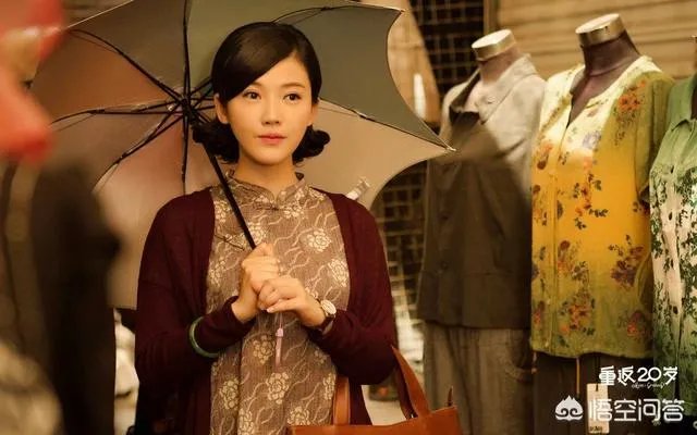 在看了电影《重返二十岁》后你有什么感触呢？