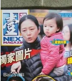 刘德华儿子多大了