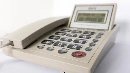 固定电话话费怎么查询