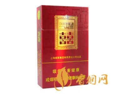 红双喜香烟价格表大全图片一览表