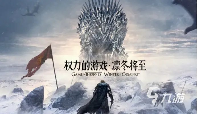 好玩的2.5D手游推荐 2.5D游戏排行