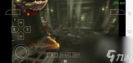 战神斯巴达幽灵石头那儿怎么过 战神斯巴达游戏攻略