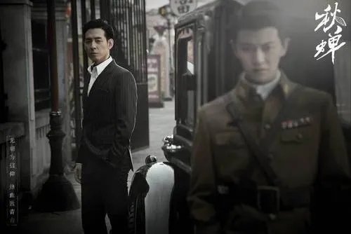 《秋蝉》什么时候上映，秋蝉播出时间