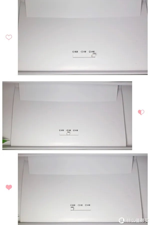 美菱冰箱怎么样