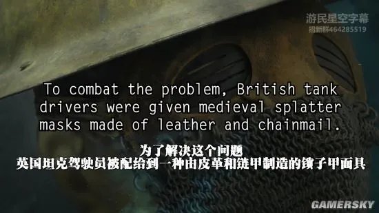 史上5大最恐怖的面具 V字仇杀队只能靠边站