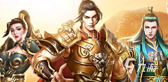 十大特别好玩的游戏有哪些2022 特别好玩的十款游戏下载推荐