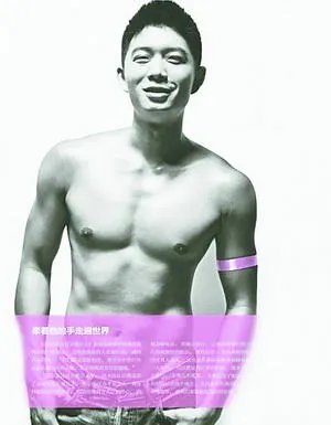 龚伟杰的解说嘉宾