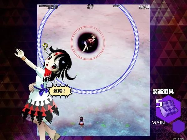 天邪鬼的天邪鬼的分类