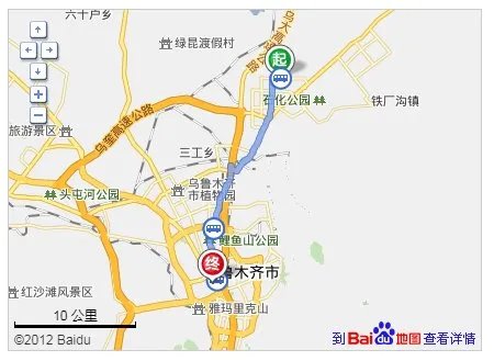 米泉到乌市沙依巴克西北路611号华隆大厦怎么坐车？