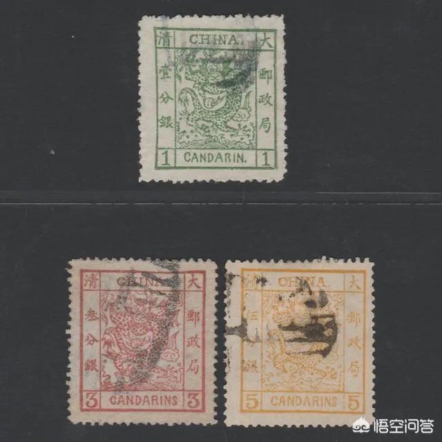 中国的第一套邮票是什么？