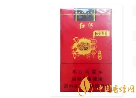 小熊猫香烟是哪里产的 小熊猫香烟价格图表一览