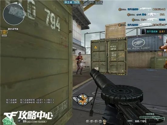 CF刘易斯机枪综合属性全面评测系列