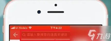 cf改名卡购买方法