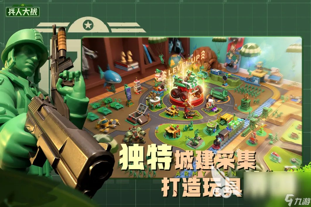 最真实二战空战手游排行榜 盘点二战空战游戏下载推荐