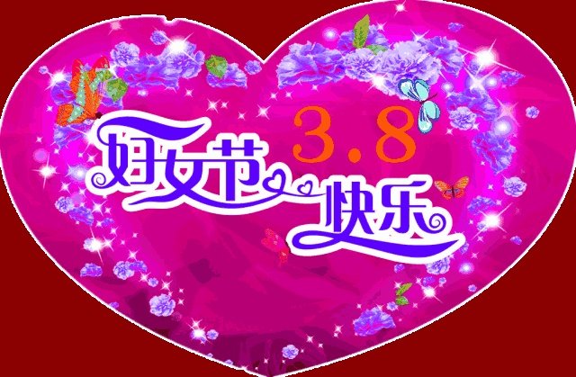 朱婷和金延璟谁更厉害？