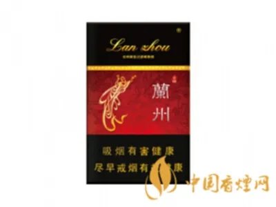 黑兰州多少钱一包 兰州香烟价格表图