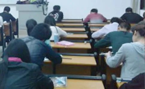 日语能力等级考试