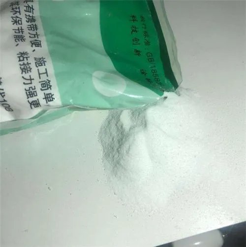 建筑速溶胶粉的作用有哪些