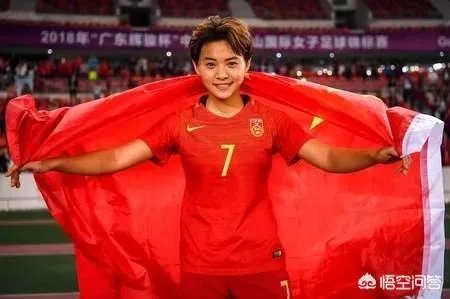 “中国梅西”王霜即将加盟巴黎圣日耳曼女足,她能取得成功吗?