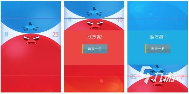 耐玩的双人联机单机游戏有哪些 可联机可单机的游戏推荐