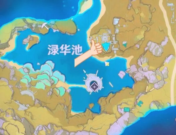 《原神》梵米尔的画笔与颜料位置 梵米尔的画笔与颜料在哪里