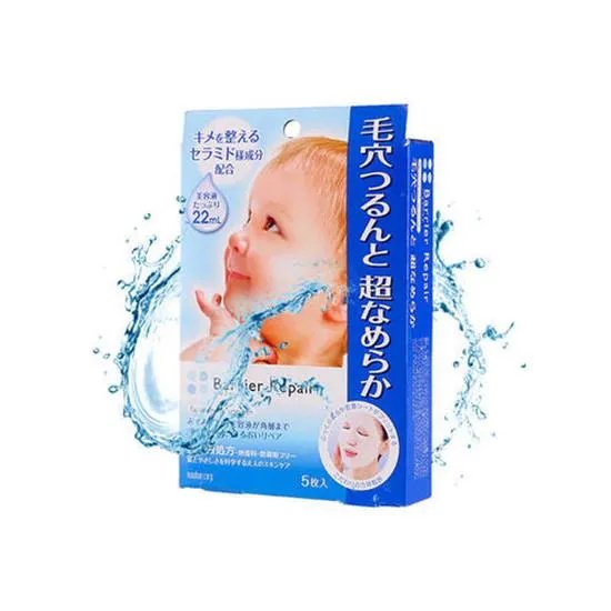 面膜排行榜前十名？