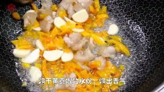 【黄贡椒炒猪肝】滑嫩的口感真好