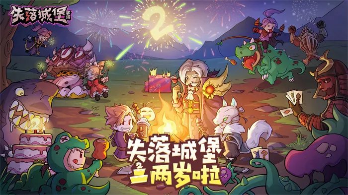 横版游戏排行榜前十名2021 必玩十大经典横版游戏有哪些