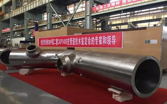 什么行业是高端制造业？