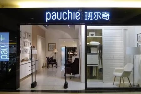 玻璃推拉门哪家好  玻璃推拉门十大品牌推荐