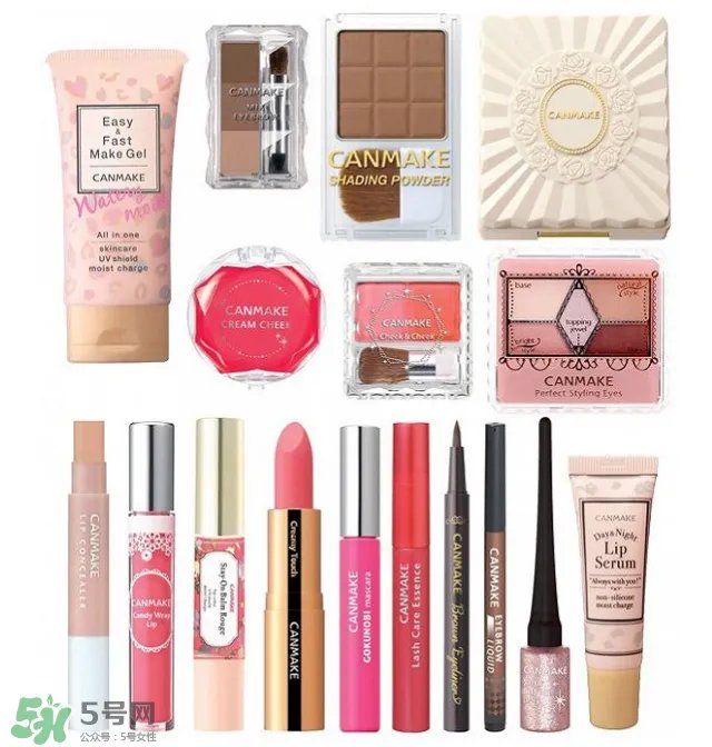 Canmake是什么牌子？Canmake好用吗？