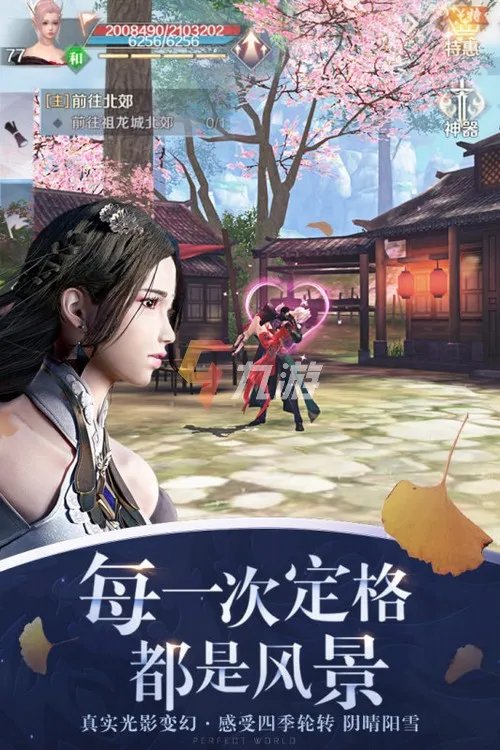 2022十大角色扮演单机游戏推荐 手机角色扮演游戏排行榜