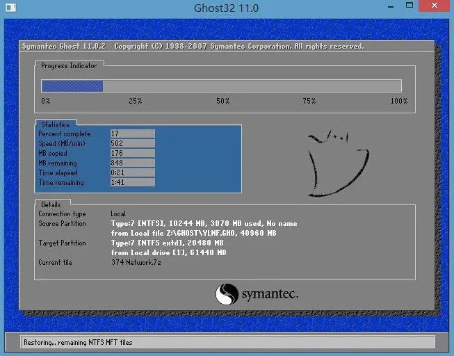 如何装win xp 安装版系统