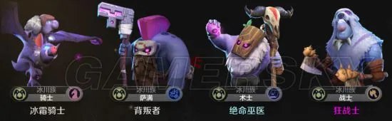 自走棋手游阵容流派大全 最强阵容推荐及玩法指南