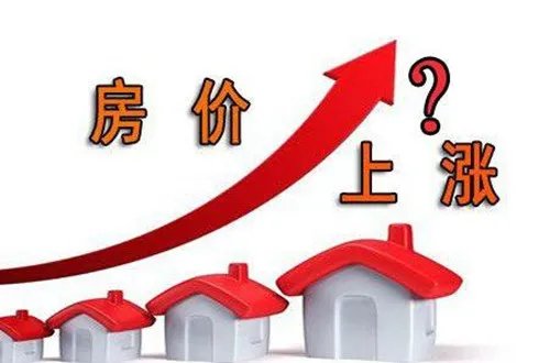 2017中国房价走势图  看走势图预知未来房价