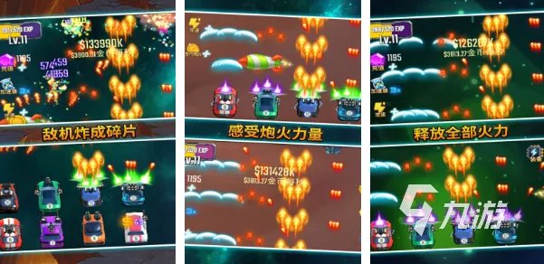 经典单机塔防手机游戏排行榜前十名2022 好玩的塔防类手游盘点