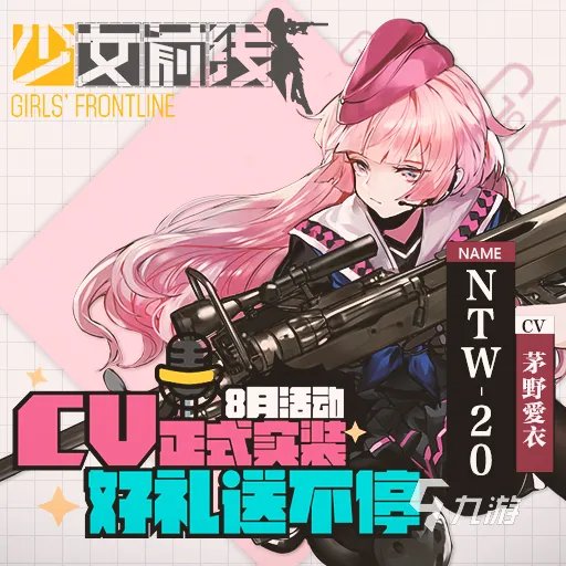 2020年度游戏排行榜前十名手机游戏 好玩的游戏大全