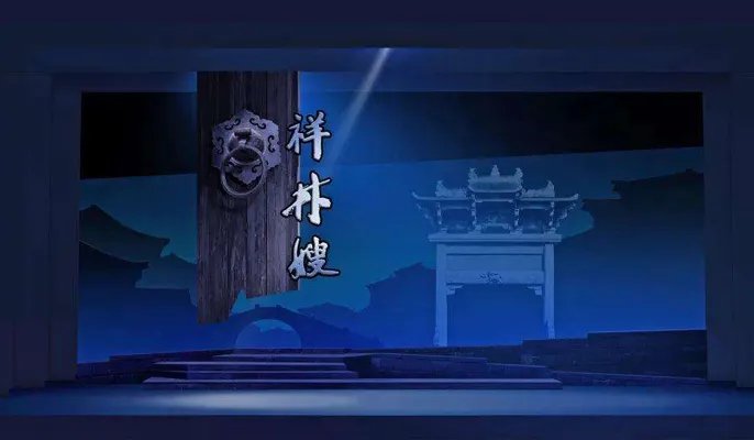 越剧是形成于哪个省的地方剧种