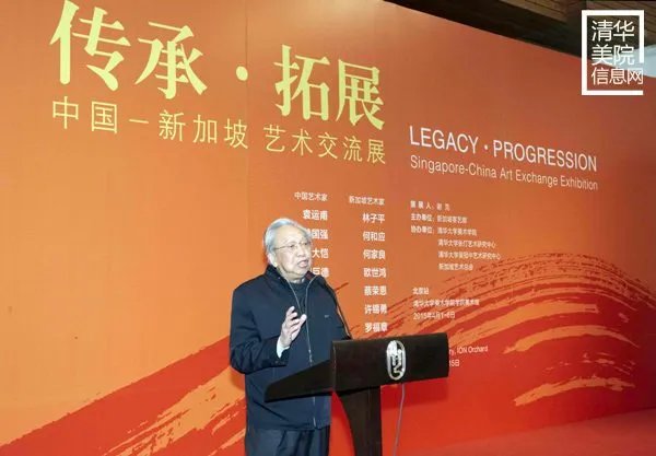 黄国强的人物简介