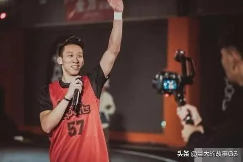 钟显超个人资料