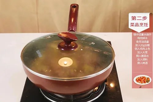 新疆大盘鸡的做法 正宗新疆大盘鸡怎么做